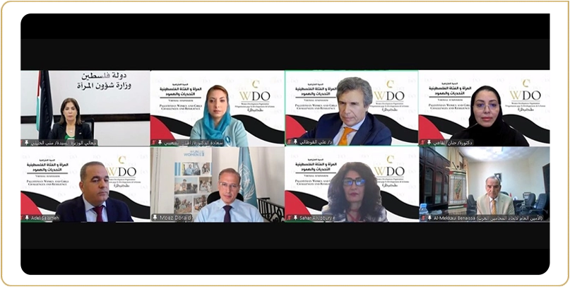 WDO’s Symposium Highlights Resilience and Challenges Faced by Palestinian Women